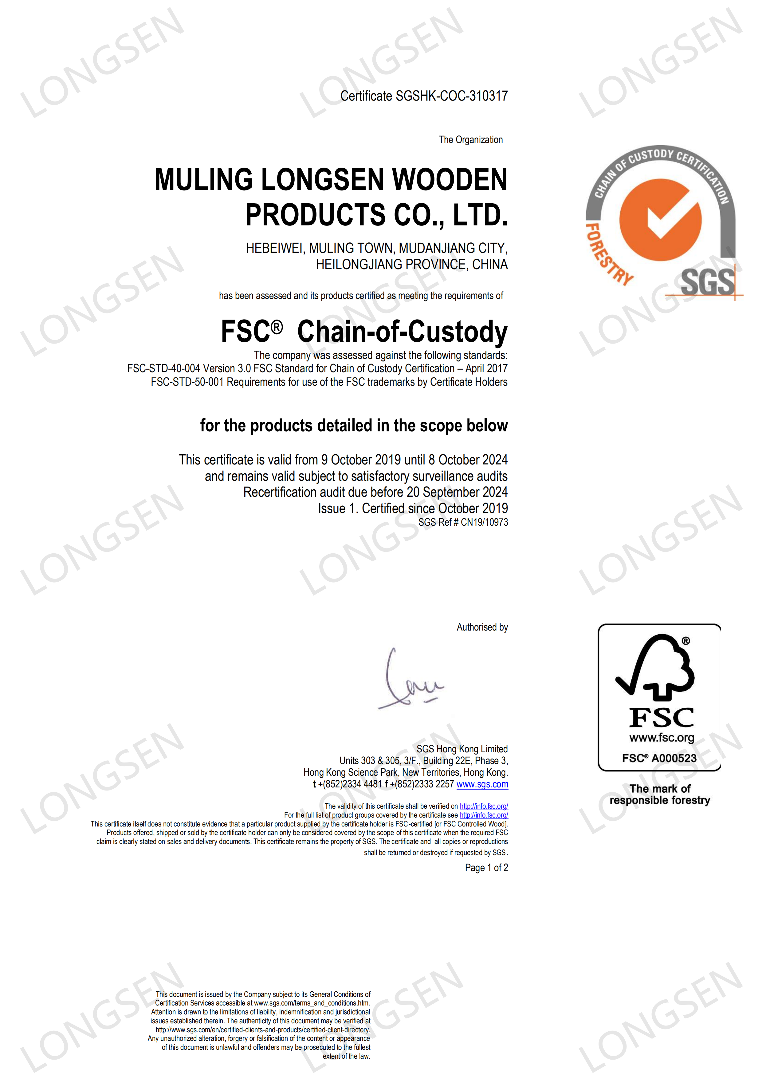 FSC Certification_00.png